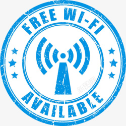 免费无线网络免费无线网络连接图标高清图片