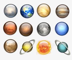 卫星图标太阳系各行星和卫星图标高清图片