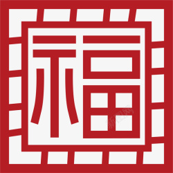 福字公园园林窗子矢量图素材