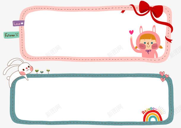 气泡png免抠素材_88icon https://88icon.com 会话 分隔栏 卡通 手绘 文案背景 气泡