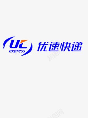 华南理工大学标志优速快递LOGO图标图标