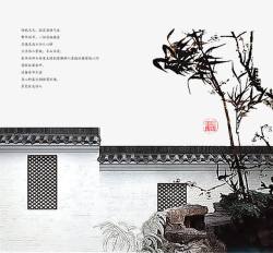 中国风水墨建筑素材