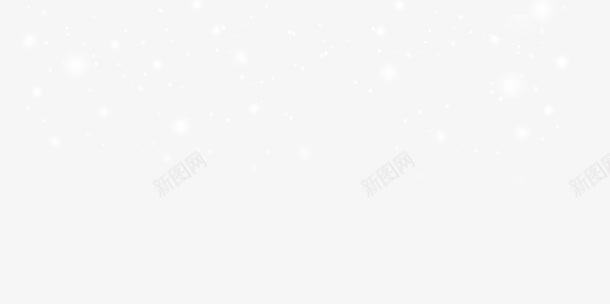 靓丽的星光星空夜晚png免抠素材_88icon https://88icon.com 亮光 光亮 星光 星空 灯光