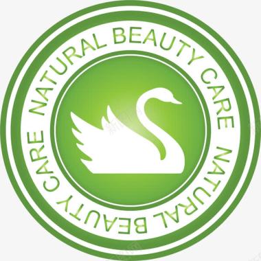 绿色天鹅logo图标图标