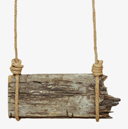朽木朽木断裂用绳子挂着的木板实物高清图片