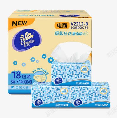 产品实物维达面巾纸png免抠素材_88icon https://88icon.com 生活用品 维达 餐巾纸