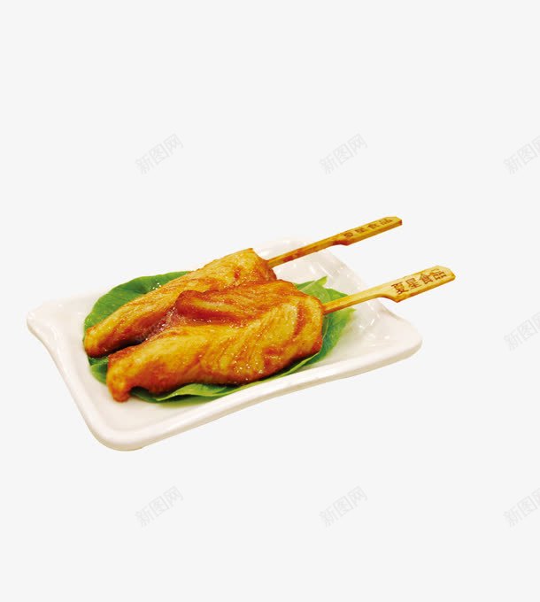 鸡柳png免抠素材_88icon https://88icon.com 快餐食品 炸鸡 肉类 鸡内 鸡胸肉