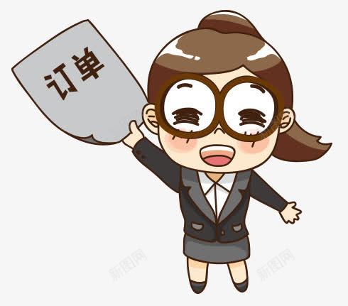 商业职场人士订单png免抠素材_88icon https://88icon.com h5素材 商业职场人士订单 女职员