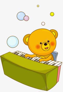 高兴的小熊弹琴的小熊高清图片