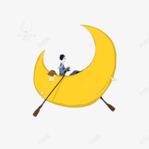 划桨月亮船png免抠素材_88icon https://88icon.com 充满童趣 划桨 卡通手绘 天上 月亮船 男人