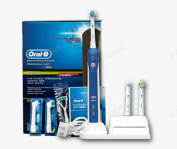 电动牙刷全套png免抠素材_88icon https://88icon.com 产品实物 刷牙 包装 替换刷头 牙刷 电动牙刷 配件
