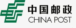 中国邮政银行字体素材