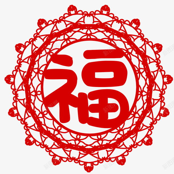 中国传统福字剪纸窗花psd免抠素材_88icon https://88icon.com 剪纸 新年素材 福字 窗花