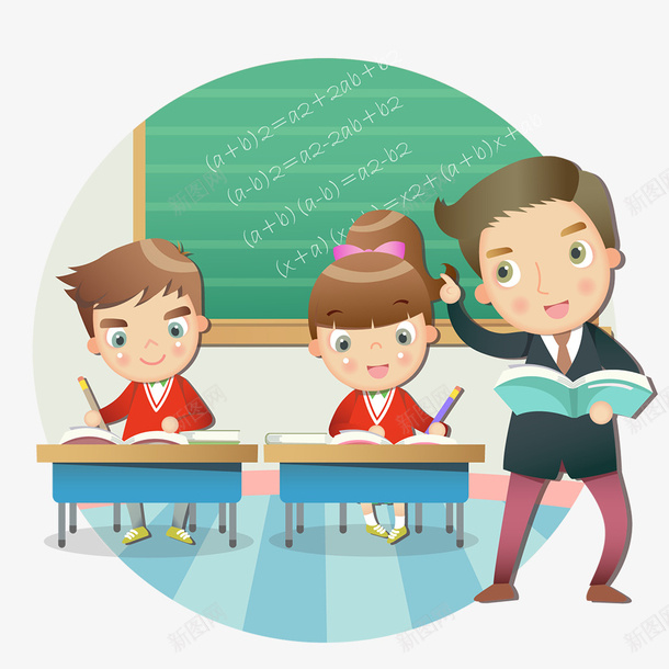 卡通教育决战高考海报png免抠素材_88icon https://88icon.com 中考冲刺 卡通教育决战高考海报 备战高考 毕业季 百日冲刺 笔 致青春 边框 高考冲刺