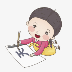 写汉字的女孩素材