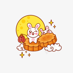 小兔子吃月饼卡通可爱中秋节插画高清图片