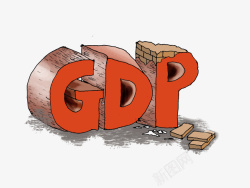 GDP国内生产总值gdp国内生产总值高清图片