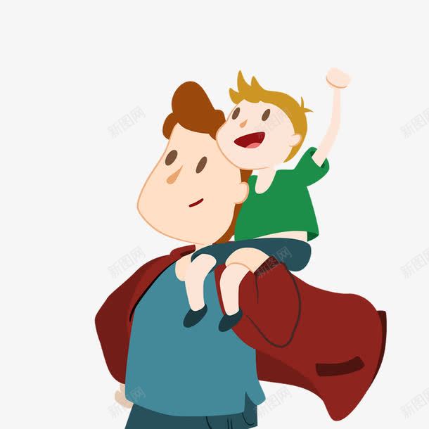 父子父亲节的卡通人物png免抠素材_88icon https://88icon.com 卡通可爱父子 卡通自信人物 广告海报PNG 父亲节的卡通人物 自信人物
