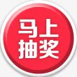 APP视频图标图标