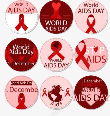 艾滋一组艾滋病图标图标