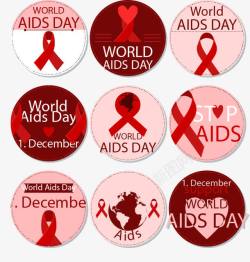 艾滋病人一组艾滋病图标高清图片