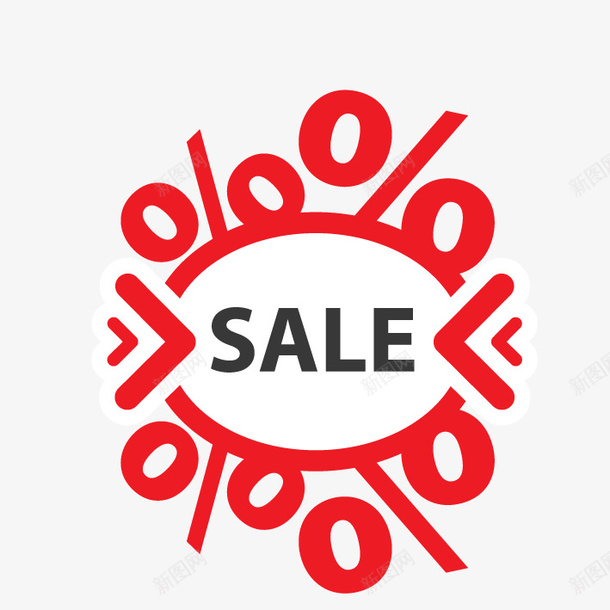 sale打折png免抠素材_88icon https://88icon.com sale 打折 折扣 淘宝素材