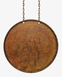 深棕色圆痕迹挂着的木板实物素材
