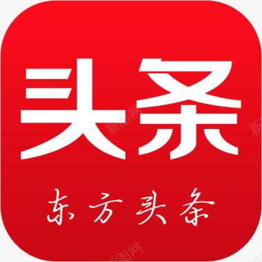 知乎应用logo手机东方头条新闻app图标图标