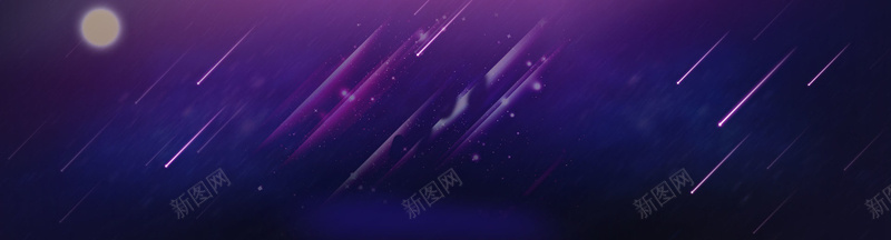 星空背景bannerjpg设计背景_88icon https://88icon.com PSD banner 亮点 圆月 星空 流星 渐变背景 紫色背景