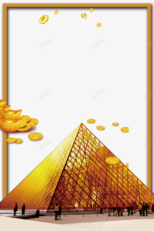 黄金时代投资理财金色边框png免抠素材_88icon https://88icon.com 信贷 借贷 小额贷款 投资理财 投资顾问 担保融资 融资 贷款 贷款融资 金融 金融保险 金融商务 金融理财 钱币 黄金时代