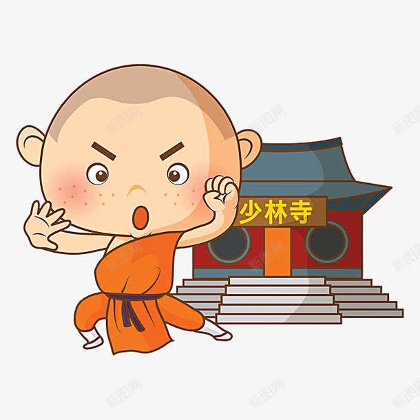 少林寺和尚png免抠素材_88icon https://88icon.com png图形 png装饰 卡通 古代 和尚 少林寺 少林武僧 装饰