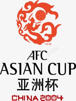 2004中国亚洲杯运动会会徽素材