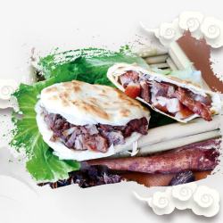 陕西名吃肉夹馍水墨装饰好吃的肉夹馍高清图片