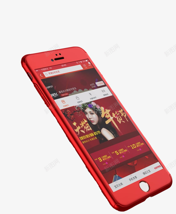 iphone7苹果新款手机plpng免抠素材_88icon https://88icon.com iPhone7 iphone7 iphone7苹果新款手机plus海报首页主图展示免费下载 plus 主图 手机屏幕展示图 显示屏 直通车 红色 首页展示