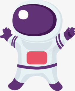 紫色卡通宇宙宇航员素材