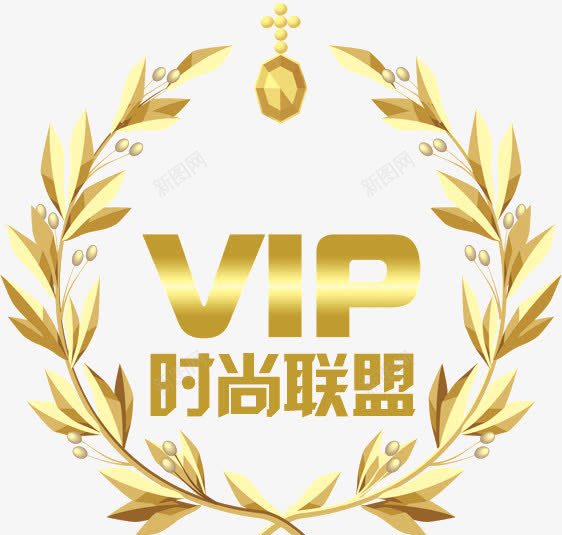 VIPpng免抠素材_88icon https://88icon.com VIP 发光 时尚联盟 金穗 金色 麦穗