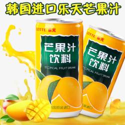韩国进口乐天芒果汁素材