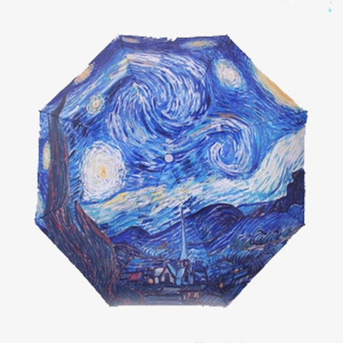 星空晴雨伞png免抠素材_88icon https://88icon.com 三折伞 产品实物 星空 晴雨伞 蓝色 雨伞