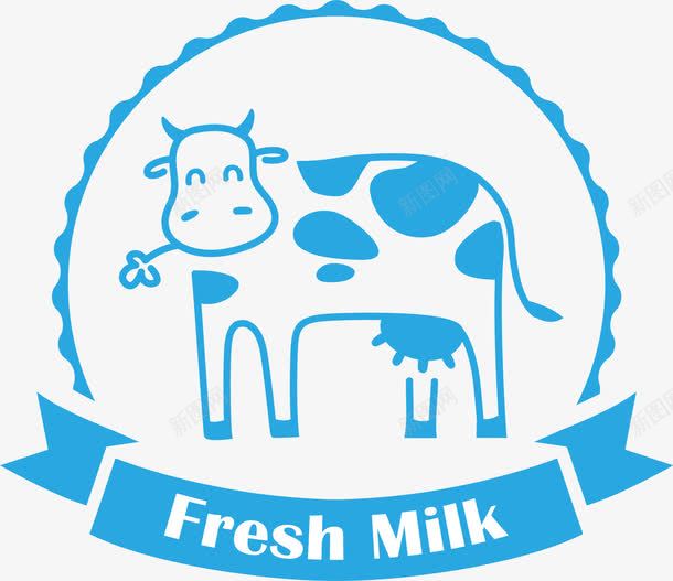 蓝色鲜奶折叠条幅png免抠素材_88icon https://88icon.com fresh milk 开心 蓝色奶牛 蓝色条幅 鲜奶条幅