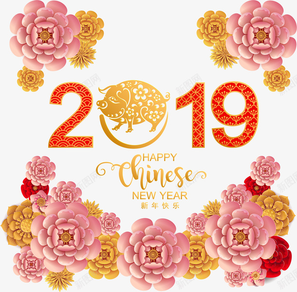 卡通新年繁华盛开背景png免抠素材_88icon https://88icon.com 2019 卡通 新年 新年装饰 猪年 繁华盛开 背景 装饰