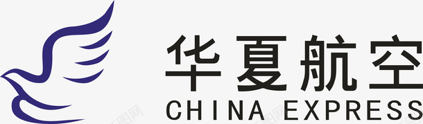 企业公益标志华夏航空logo矢量图图标图标