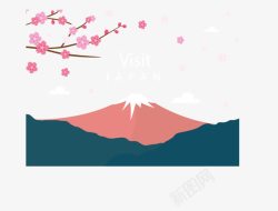 美丽季浪漫樱花富士山日本旅游矢量图高清图片