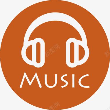 运动器械橙色音乐耳机logo图标图标