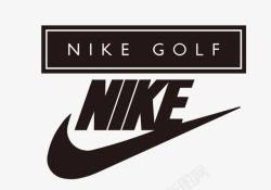 NIKE标志耐克图标高清图片