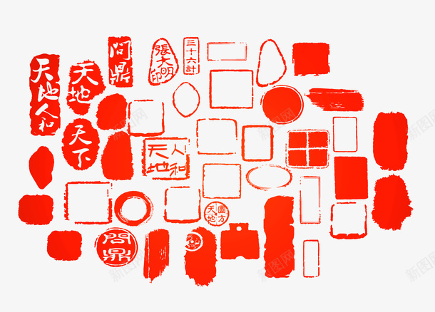 创意合成涂鸦效果红色天地人和png免抠素材_88icon https://88icon.com 人和 创意 合成 天地 效果 涂鸦 红色