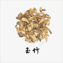 饮片玉竹高清图片