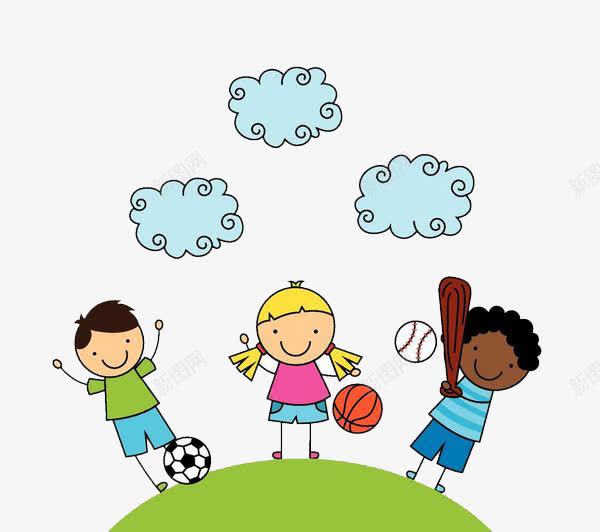 积极运动健康向上png免抠素材_88icon https://88icon.com 体育运动 卡通人物 手绘平面 棒垒球 玩耍玩乐 玩耍的孩子们 童年童趣 足球篮球