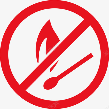 红色圆形禁止烟火卡通图标图标