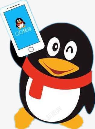 QQ钱包小企鹅png免抠素材_88icon https://88icon.com QQ 企鹅 功能 手机 支付 经典 钱包