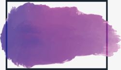 紫色水彩晕染笔刷素材